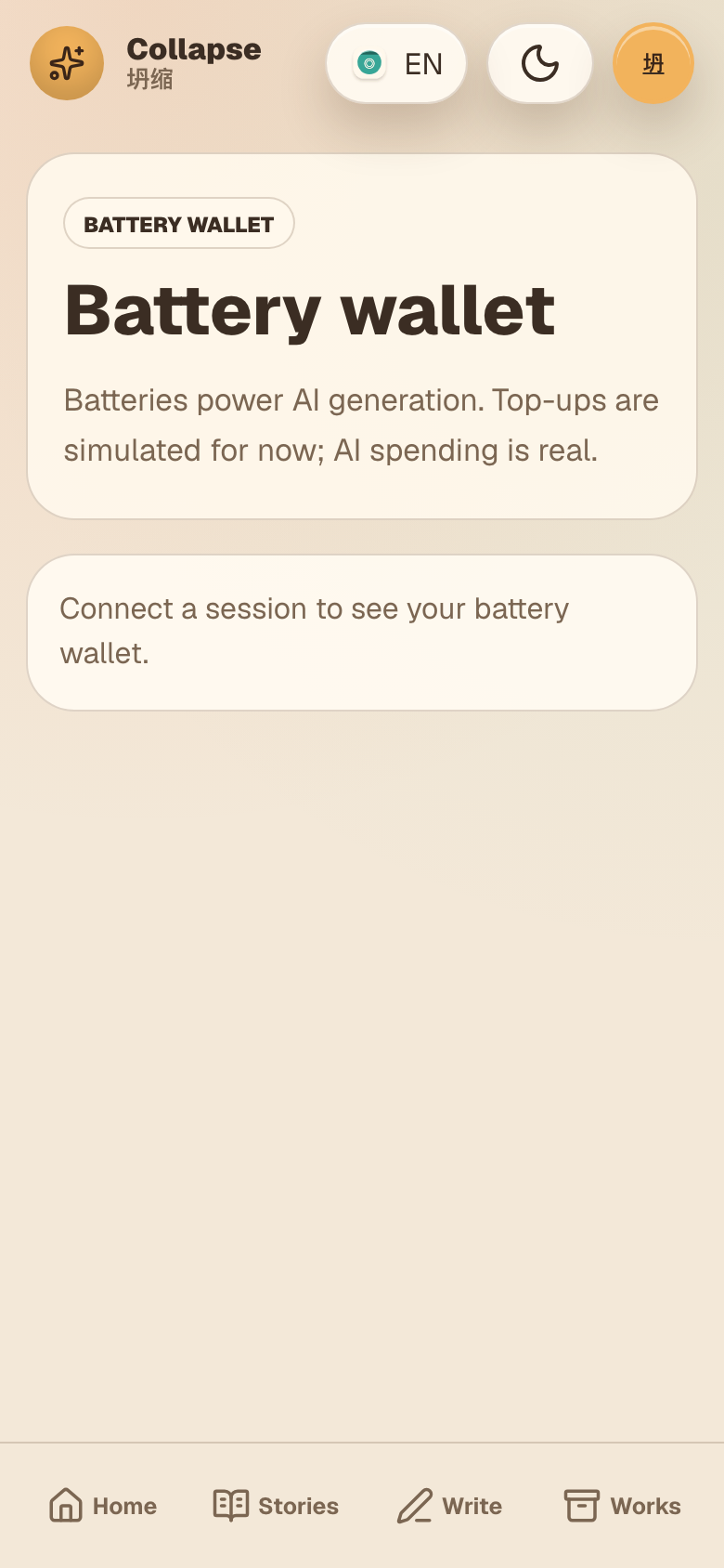 Collapse battery wallet local preview